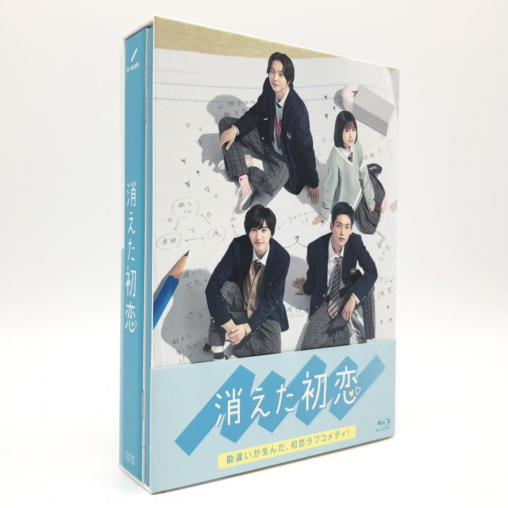 【中古】消えた初恋 Blu-rayBOX[240017518300]_画像1