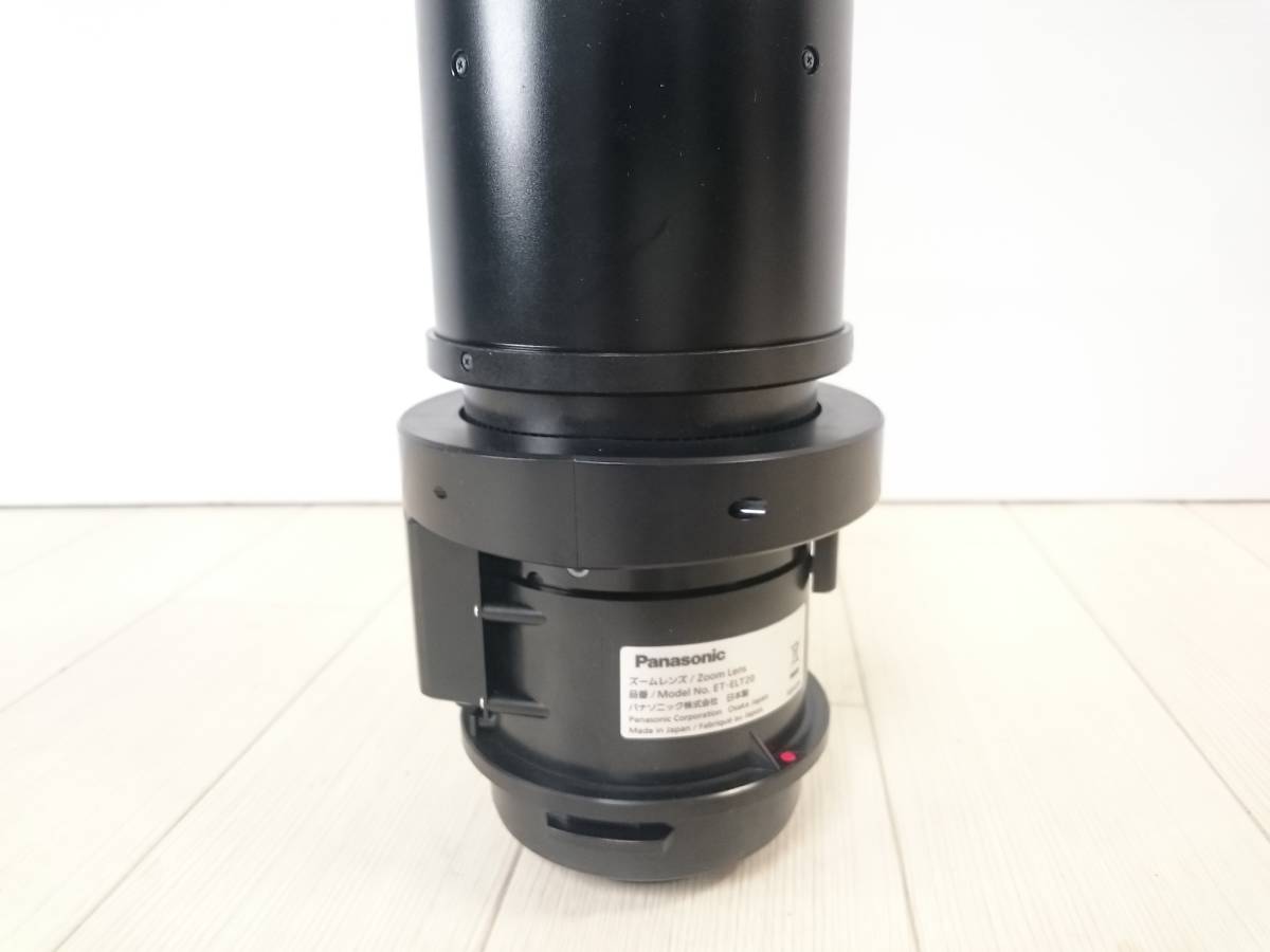 未確認 Panasonic PT-EZ770 PT-EW730 PT-EX800 PT-EW630 SANYO 未確認 Panasonic PT-EZ770 PT-EW730 PT-EX800 PT-EW630 SANYO