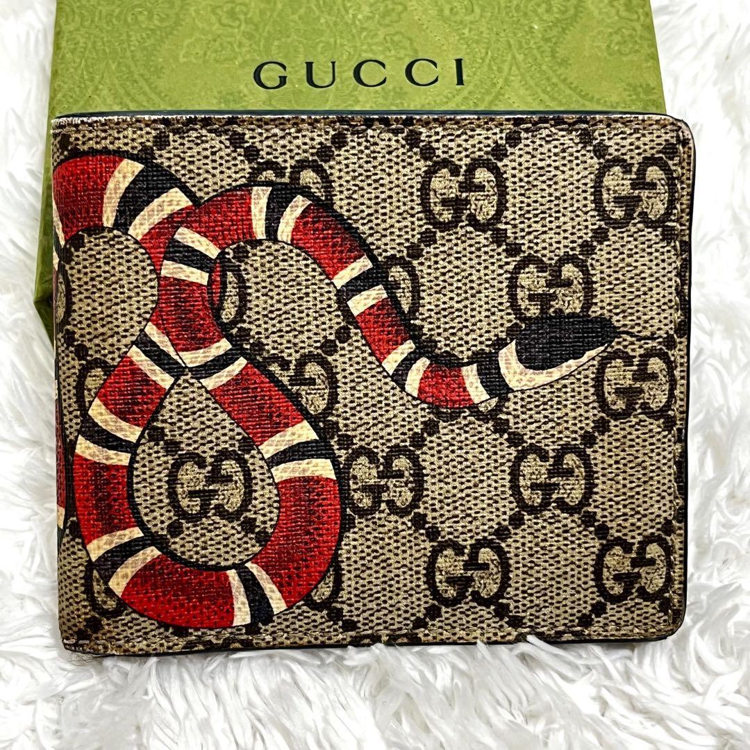 美品✨GUCCI グッチ 蛇 キングスネーク 二つ折り折り財布 GG-