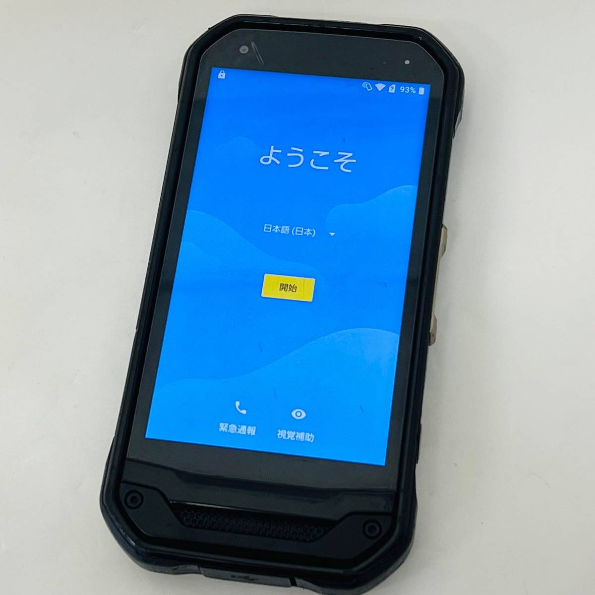 ジャンク☆au☆TORQUE G03☆KYV41☆〇判定☆ブラック☆スマホ本体