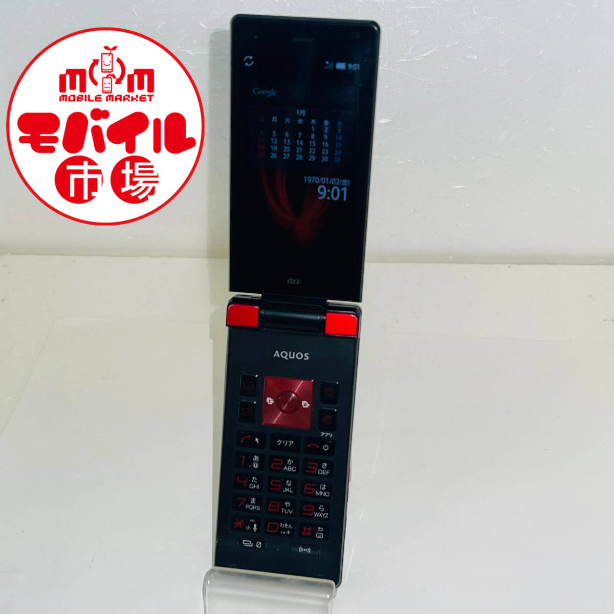  мобильный рынок *au AQUOS K SHF31*0 суждение * красный & черный *galake-* мобильный корпус * бесплатная доставка (H21)