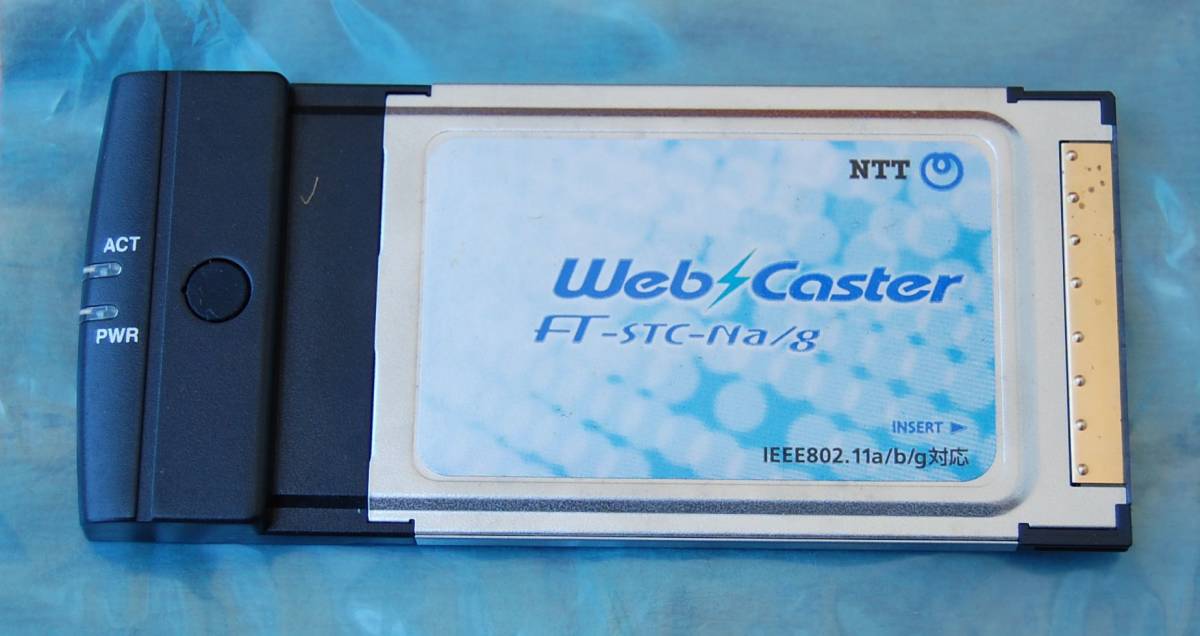 【即決】NTT純正 無線LANカード Web Caster FT-STC-Na/g 美品、付属品全てアリ 送料230円~（外箱放棄時）_画像1