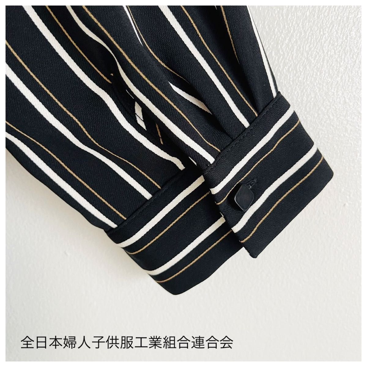 【全日本婦人子供服工業組合連合会】シャツ　ストライプシャツ　レース