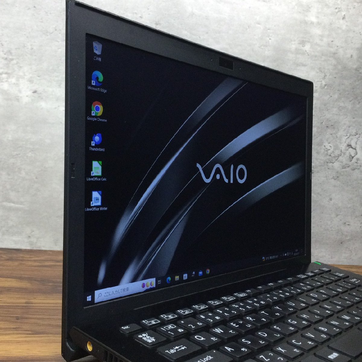 1円~ ○SONY VAIO Pro PG / Core i5 8250U (1.60GHz) / メモリ8GB