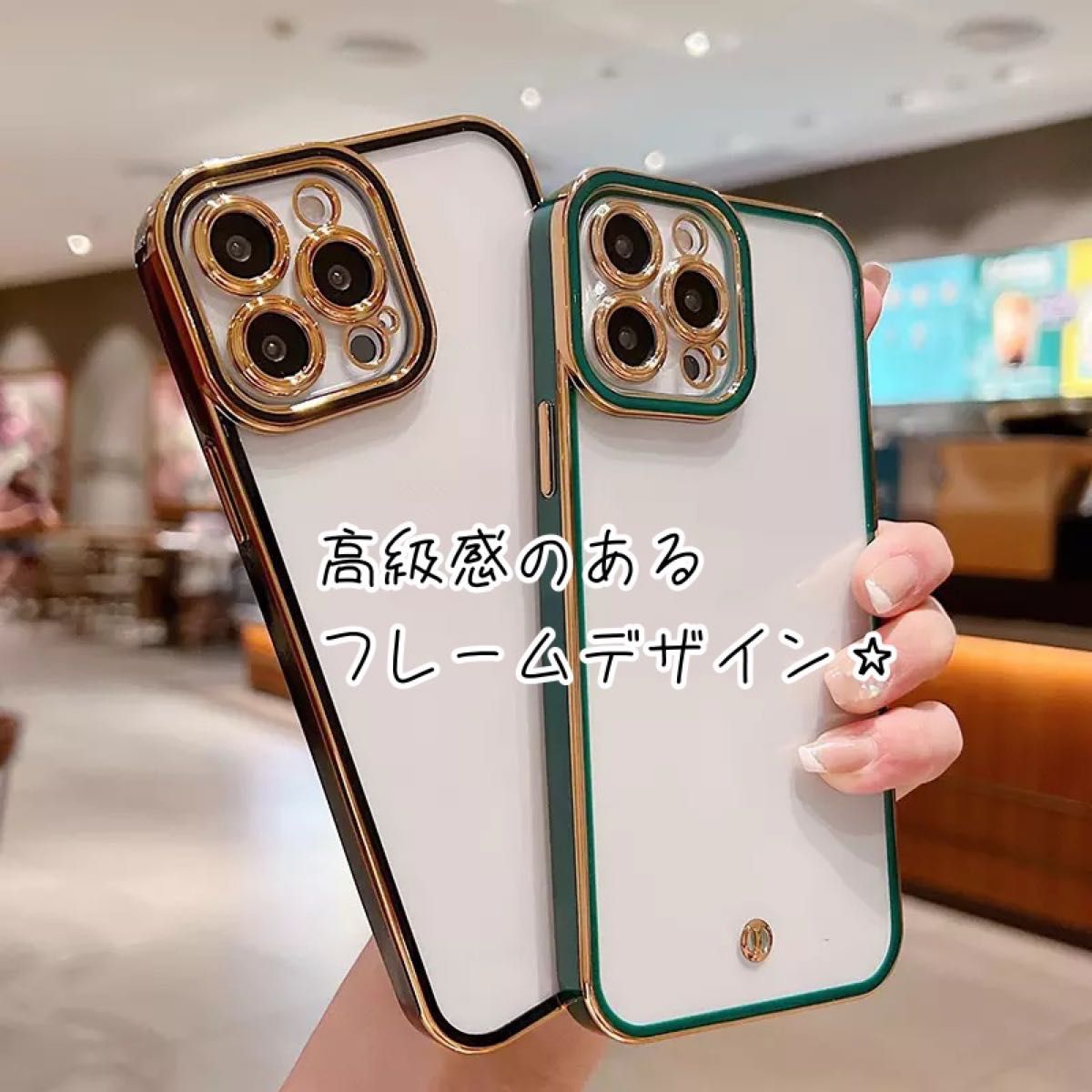 大人気 iphone14ケース 韓国 インスタ 透明 クリア