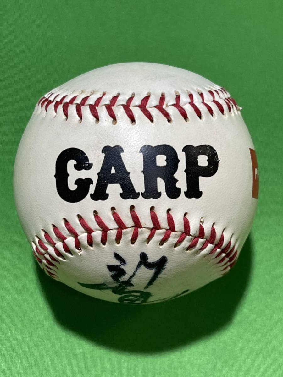  Hiroshima carp new ...#25 with autograph throwing inserting ball with logo dent equipped ⑫