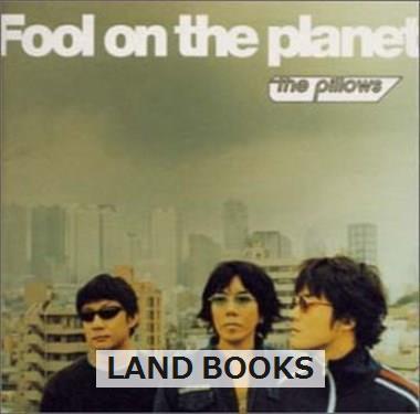 the pillows / Fool on the planet_5d-2116_画像1