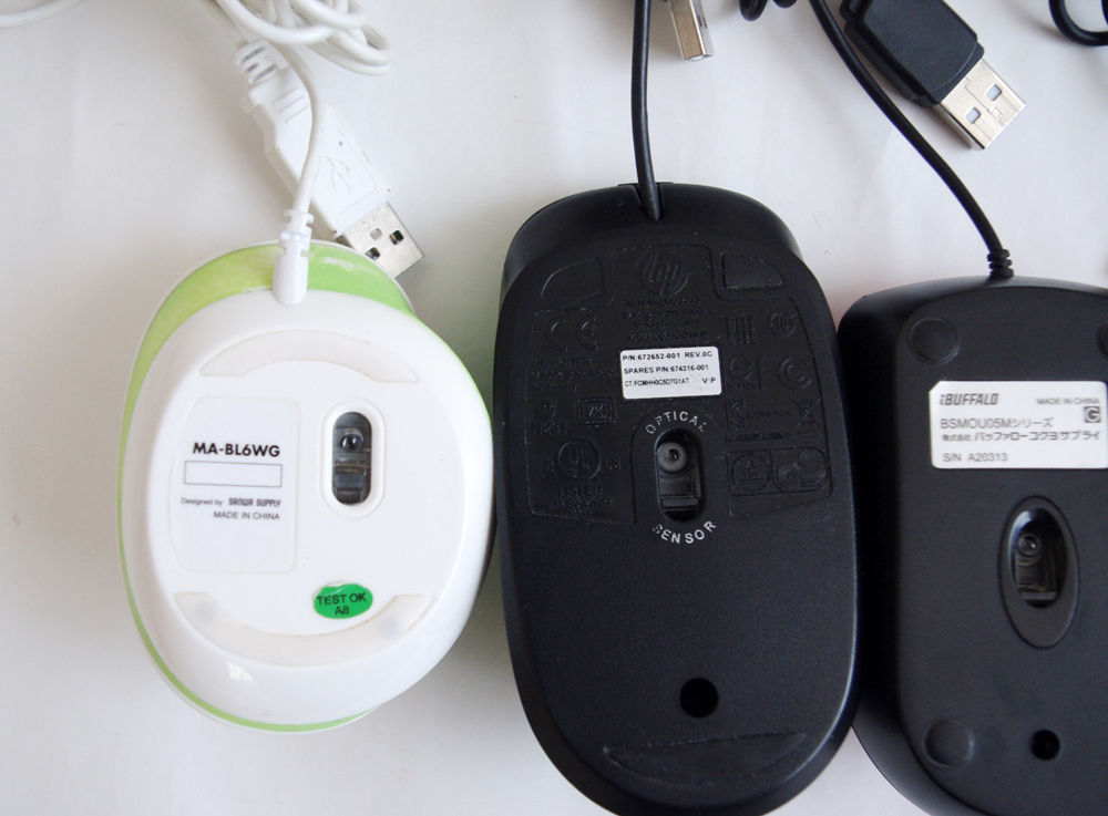 * operation verification settled wire USB mouse 5 piece set! optics type Elecom Fujitsu Buffalo etc. together #3383