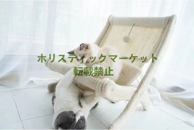 希少新品 貓 ベッド 爪とぎ ハンモック 一人游び ペット用チェア 腳付 オールシーズン キャットハンモック ペットハンモック A253