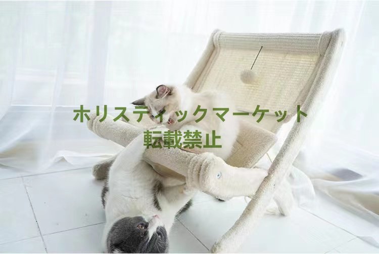 希少新品 猫 ベッド 爪とぎ ハンモック 一人遊び ペット用チェア 脚付 オールシーズン キャットハンモック ペットハンモック A253_画像2