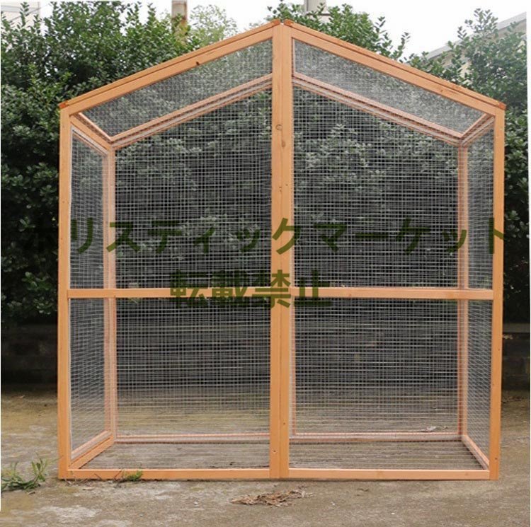 .. large breeding cage holiday house pine. tree wooden bird chicken duck ... outdoors small animals cage XL size . corrosion material 160*75*173cm construction type pet cage A260