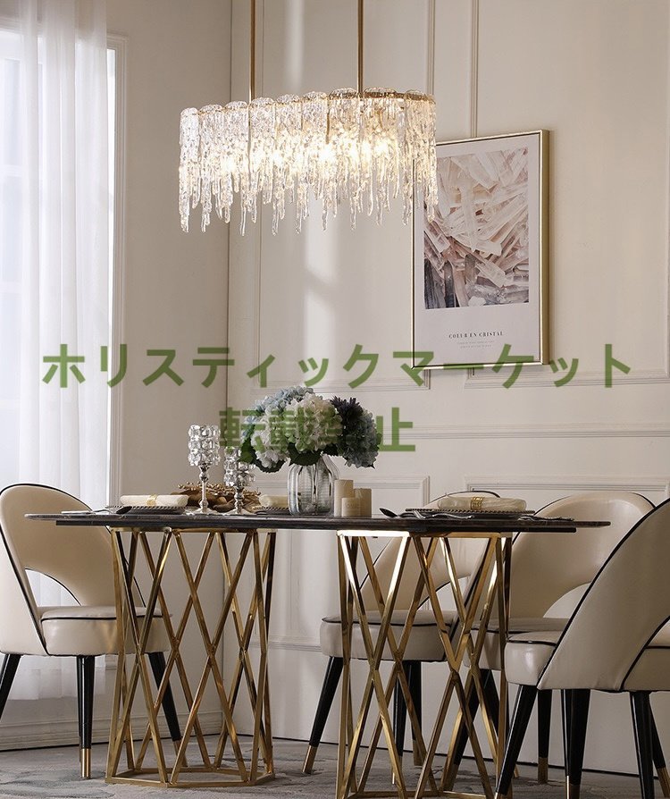 希少新品 シーリングライト 水晶ペンダントライト シャンデリア 希少新品 シーリングライト 水晶ペンダントライト シャンデリア