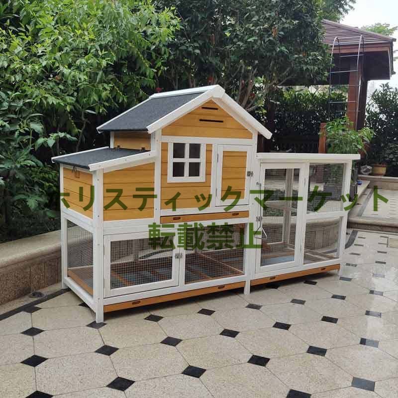  special price large rabbit Hatchback chicken basket chicken . large chicken small shop, 2 layer. outdoors wooden chicken small shop, rabbit ba need g hamster house . raw . ground supplies A227