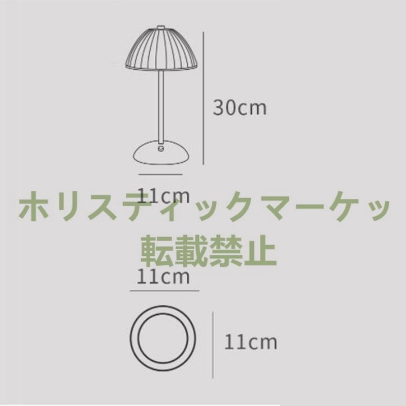 item_image_6