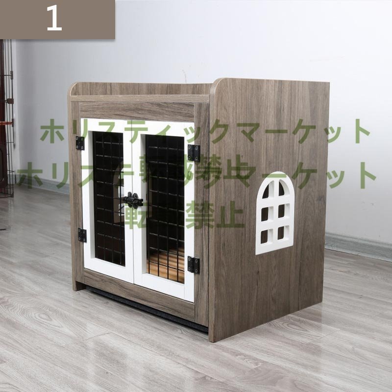 良い品質 実木 シンプル 犬用ケージ 犬ハウス 61*46*64cm 家庭用 ペットハウス 犬 猫 小型犬 木製 ペット部屋 A161
