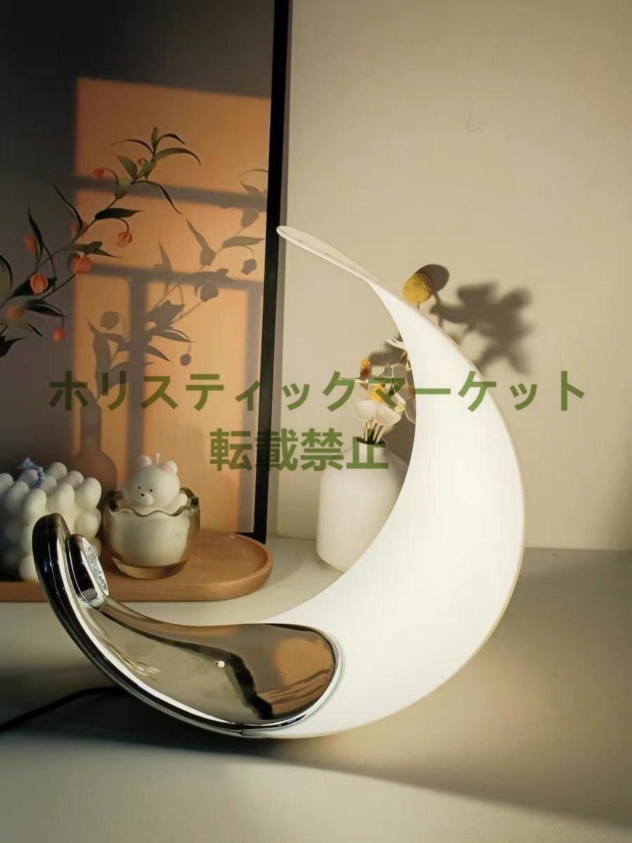 最高品質 デザインインテリア イタリアンデザイナー　フロアライト　アンティーク調ランプ　デザインランプ　ムーンライト A198_画像4