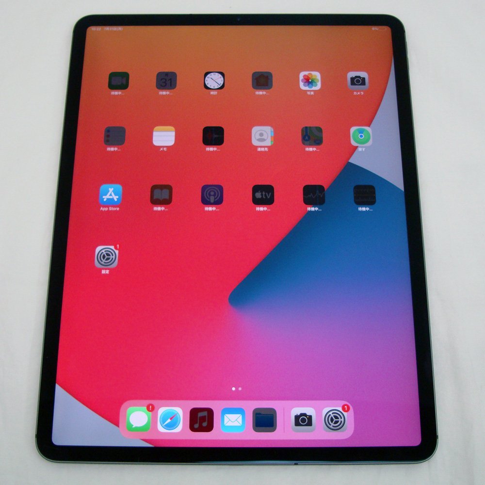 Yahoo!オークション - 【ジャンク】Apple iPad Pro 12.9インチ