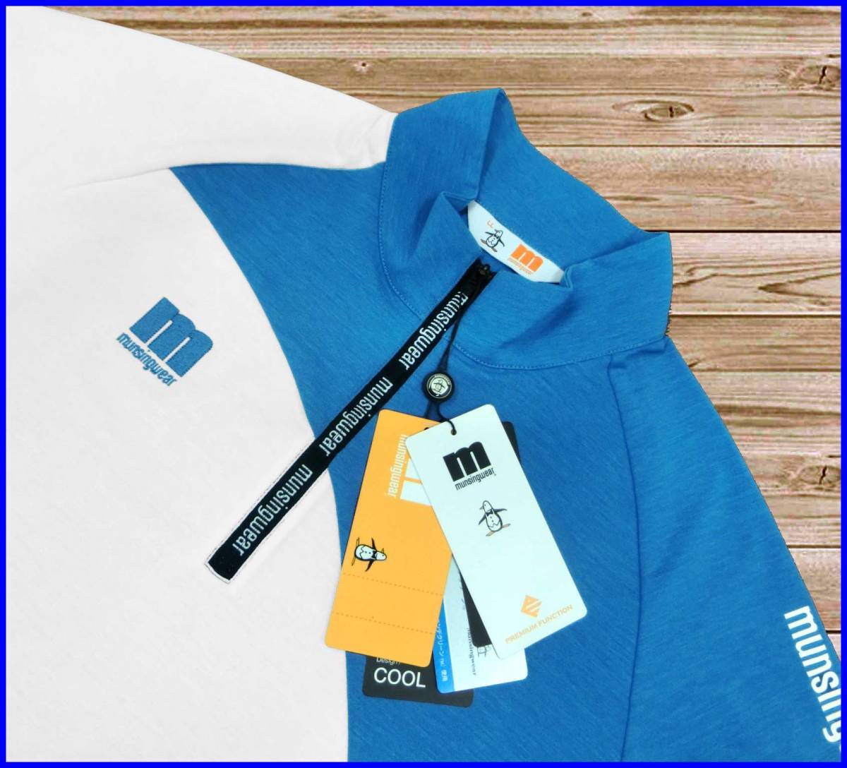 正規品】60%OFF◇Munsingwearマンシングウェアゴルフシャツ◇涼