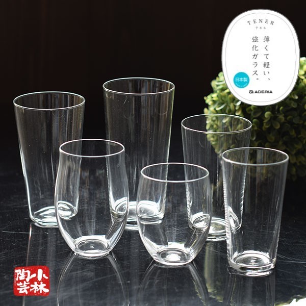  glass whole surface ion strengthen processing light weight te flannel tumbler 10 ounce water tenth glass stone . glass gdo design .