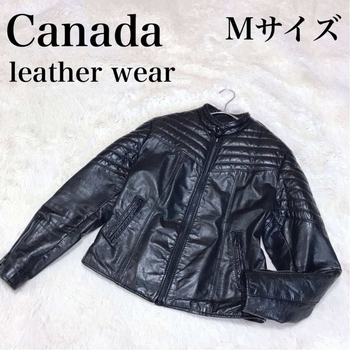 希少 Canada leather wear レザージャケット ライダース 黒 バイカー