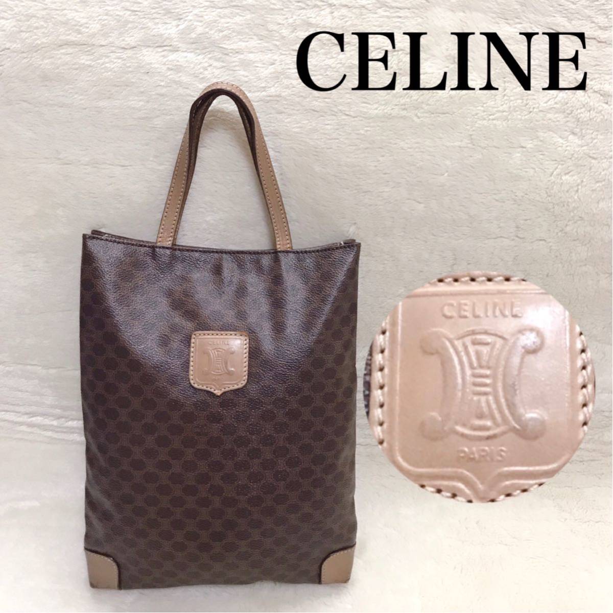 CELINE セリーヌ マカダム ブラゾン トリオンフ PVC トート バッグ