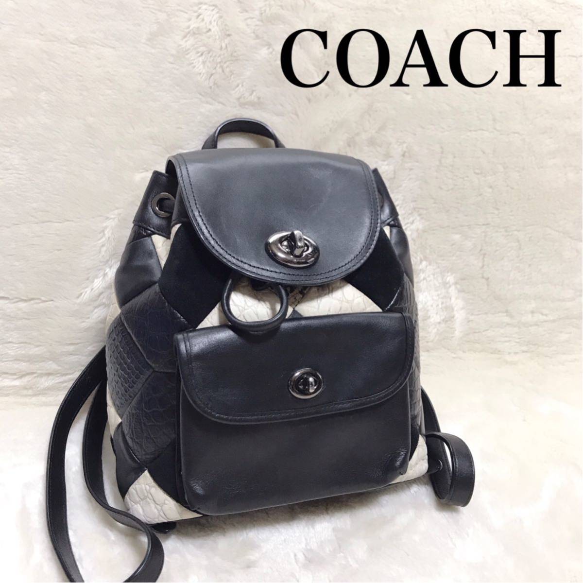 美品 日本未発売 COACH キャニオン キルト ターンロック リュック 黒-