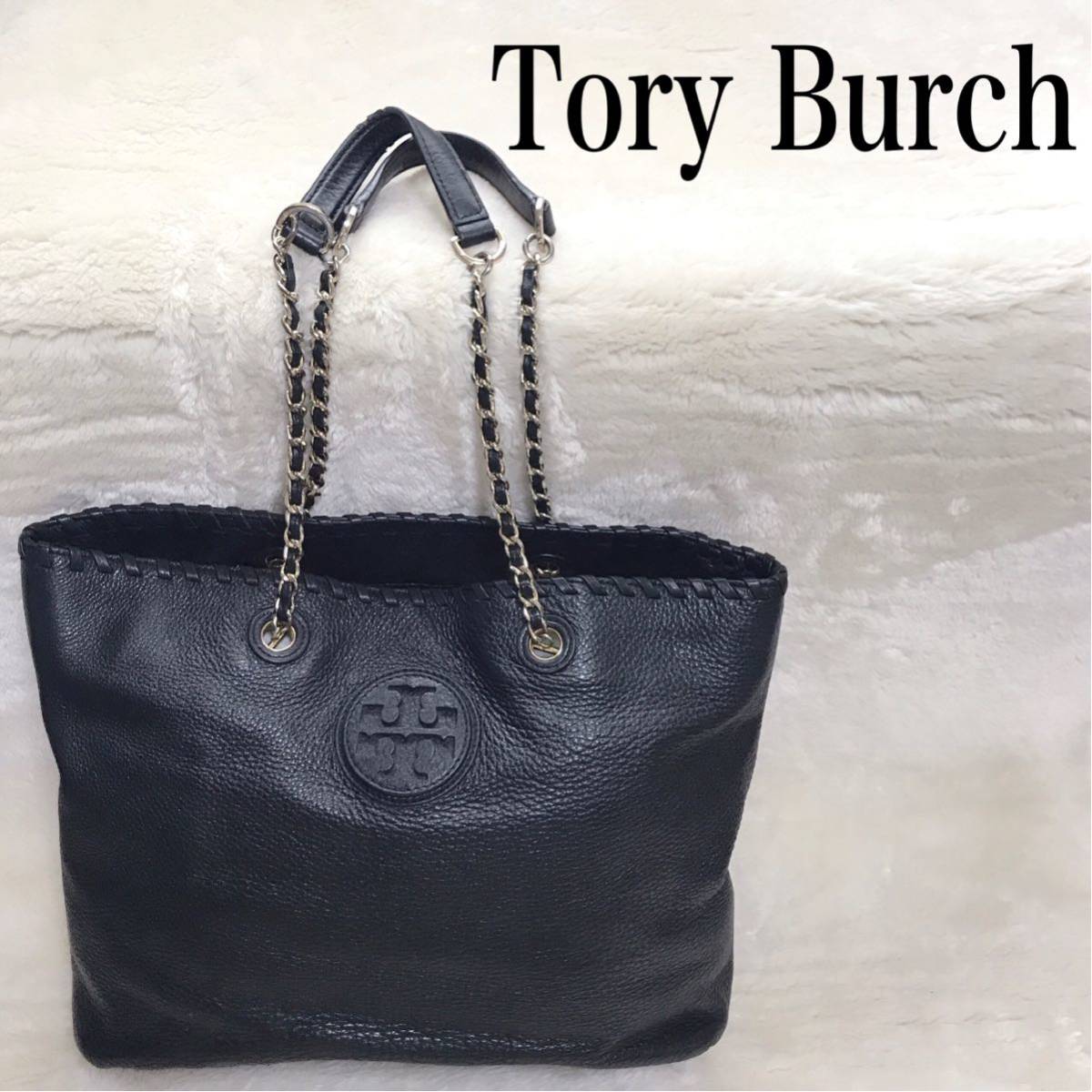 福袋 美品TORY BURCH トリーバーチ 黒 チェーン トートバッグ オール