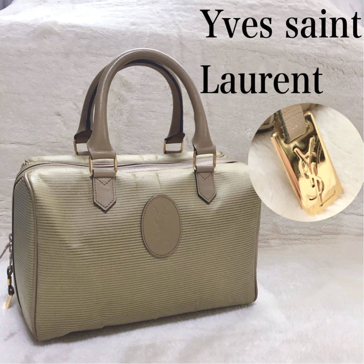 Yves saint Laurent ロゴ ミニボストン ハンドバッグ 大容量 イヴサン