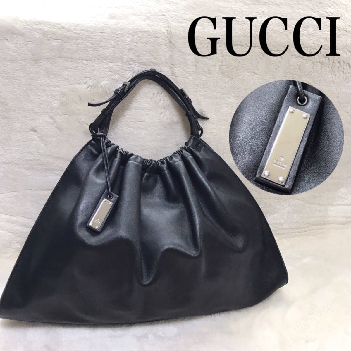 極美品 希少 GUCCI グッチ オールレザー トートバッグ ハンドバッグ 黒