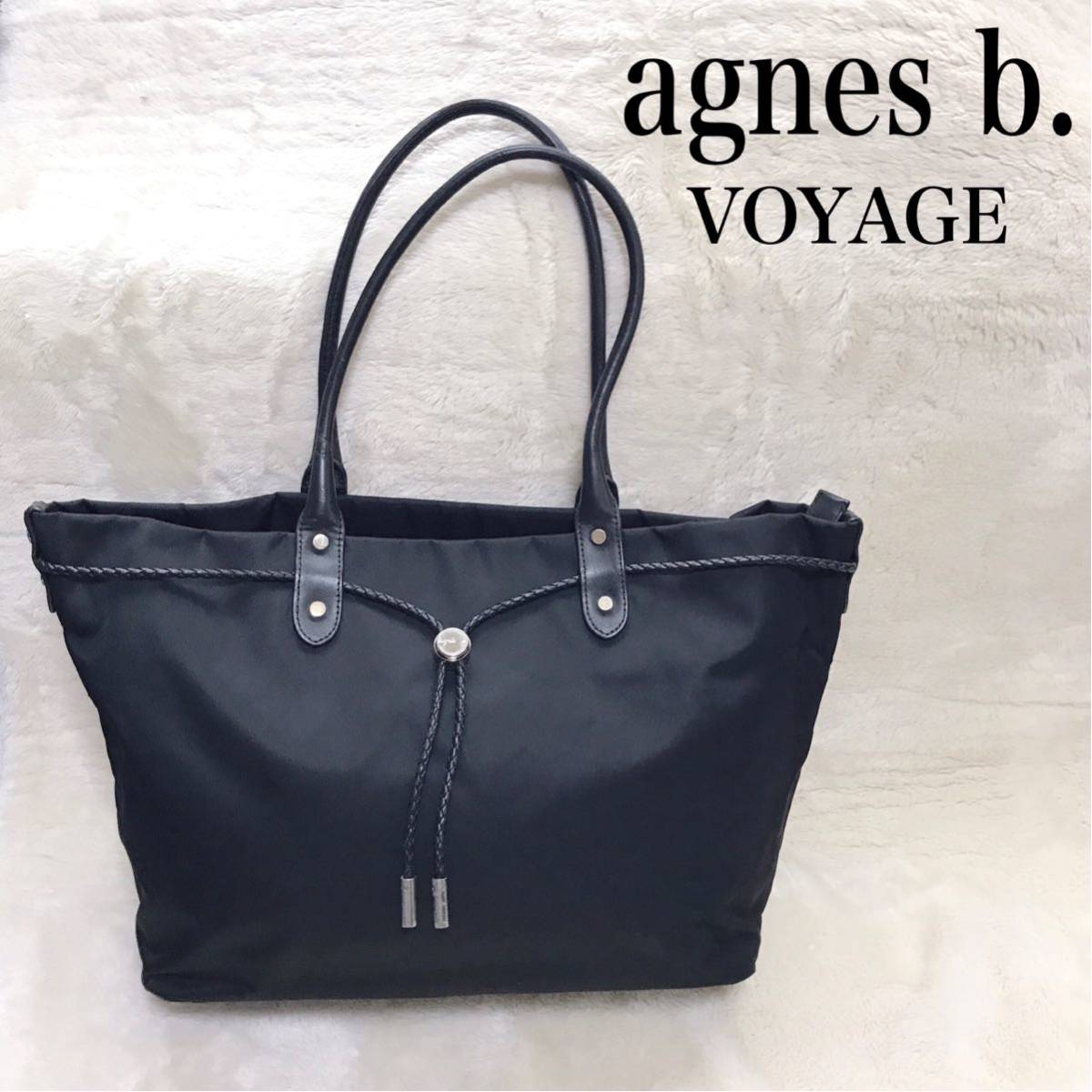 美品 agnes b. VOYAGE トートバッグ レザー ナイロン ロゴ金具-