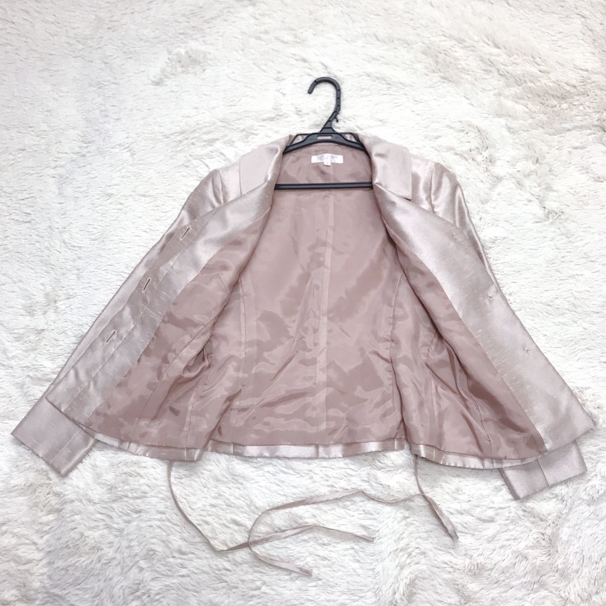  beautiful goods Kumikyoku PRIER pink setup jacket One-piece dress 