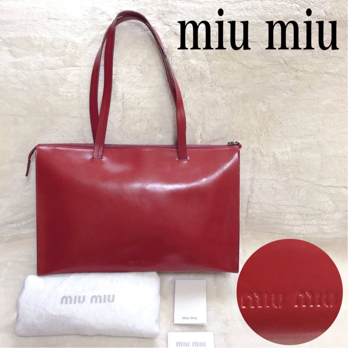 miumiu ヴィンテージ オールレザー ロゴ トートバッグ miumiu ヴィンテージ オールレザー ロゴ トートバッグ