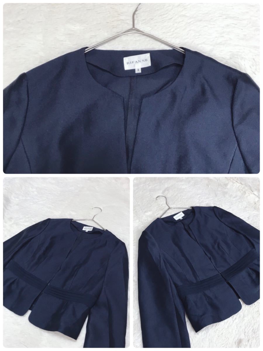 美品 Rifanne 東京ソワール 紺ブレ セットアップ ワンピース