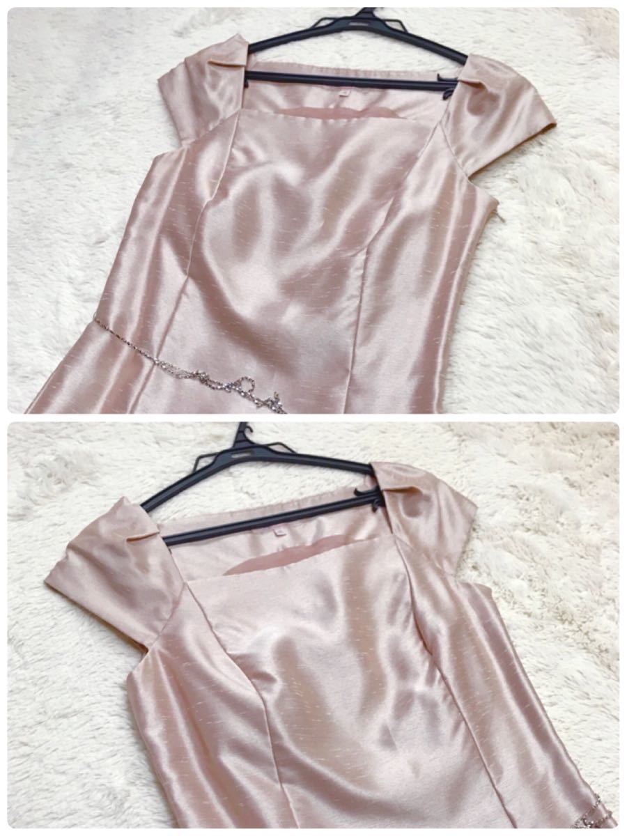  beautiful goods Kumikyoku PRIER pink setup jacket One-piece dress 