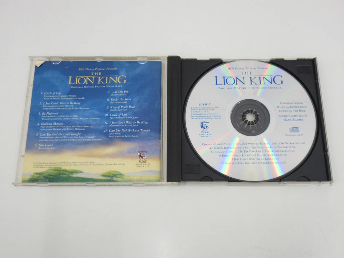 CD 4 шт. комплект Disney фильм саундтрек Beauty and the Beast Lion King The Bells Of Notre Dame Hercules 