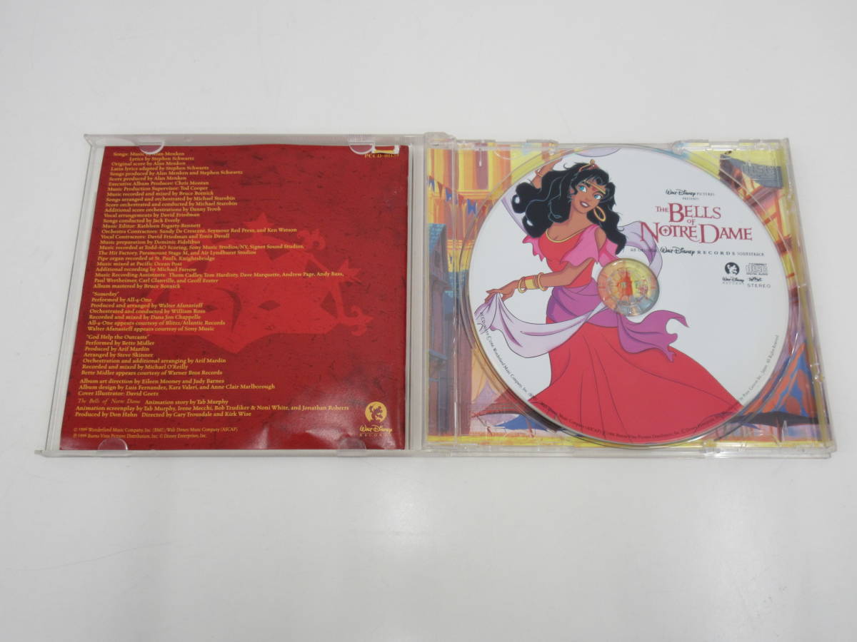 CD 4 шт. комплект Disney фильм саундтрек Beauty and the Beast Lion King The Bells Of Notre Dame Hercules 