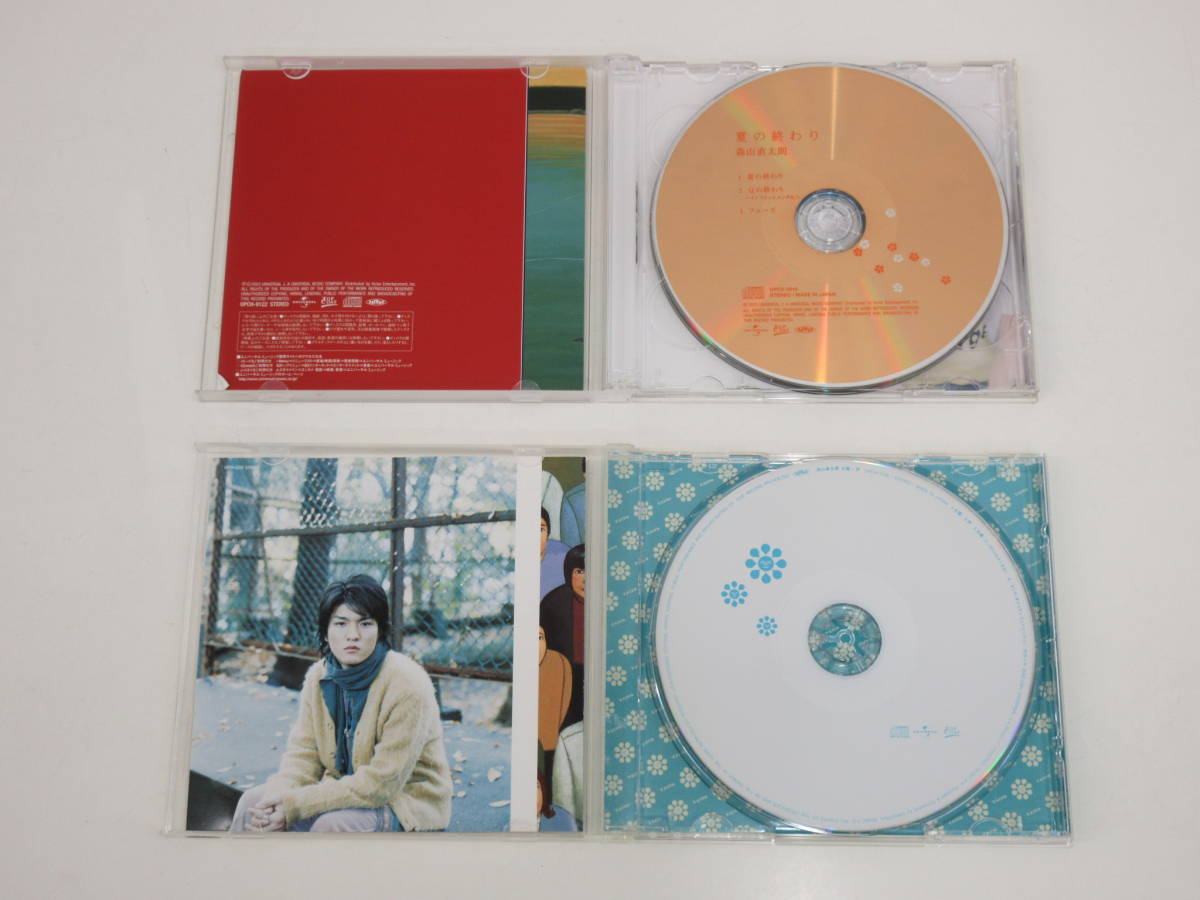 CD DVD 計9点まとめセット　森山直太朗　メジャーシングル 1st～5th　ミニアルバム 1st 2nd　新たなる香辛料を求めて　DVD 劇場公演 森の人_画像5