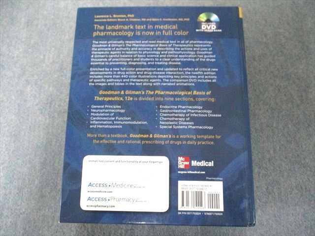 US82-135 McGraw-Hill Medical Goodman & Gilman\'s The Pharmacological Basis of Therapeutics/ 12e state is good DVD1 sheets attaching 70LaD