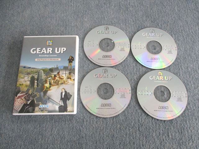 UT02-056 AEON GEAR UP Roundup Lesson/Workbook/構文練習帳 英語 2008 計3冊 CD6枚付 65M1D_画像6