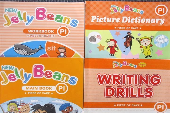 UT27-023 ECC NEW Jelly Beans WRITING DRILLS/MAIN/WORKBOOK PI等テキストセット 計4冊 DVD1枚/CD5枚付 74M1D_画像2