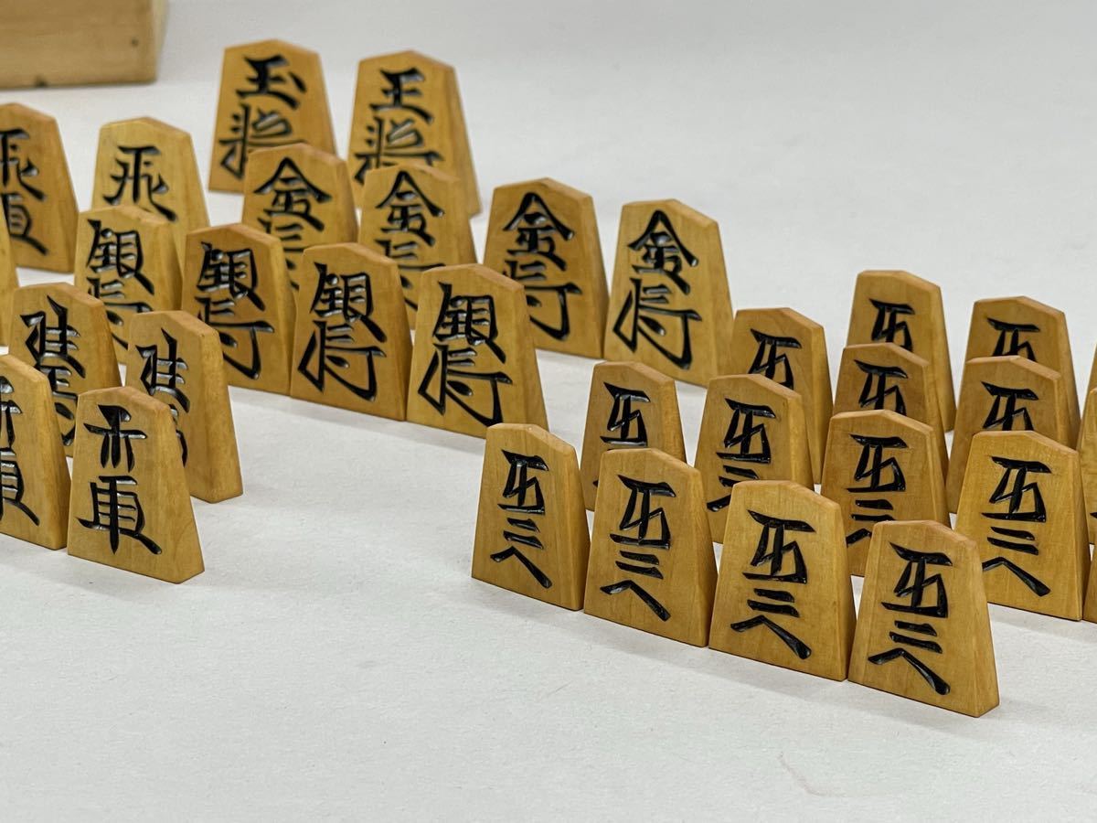 将棋駒 八代目駒権作 香梅 薩摩黄楊 | pick.com.mx