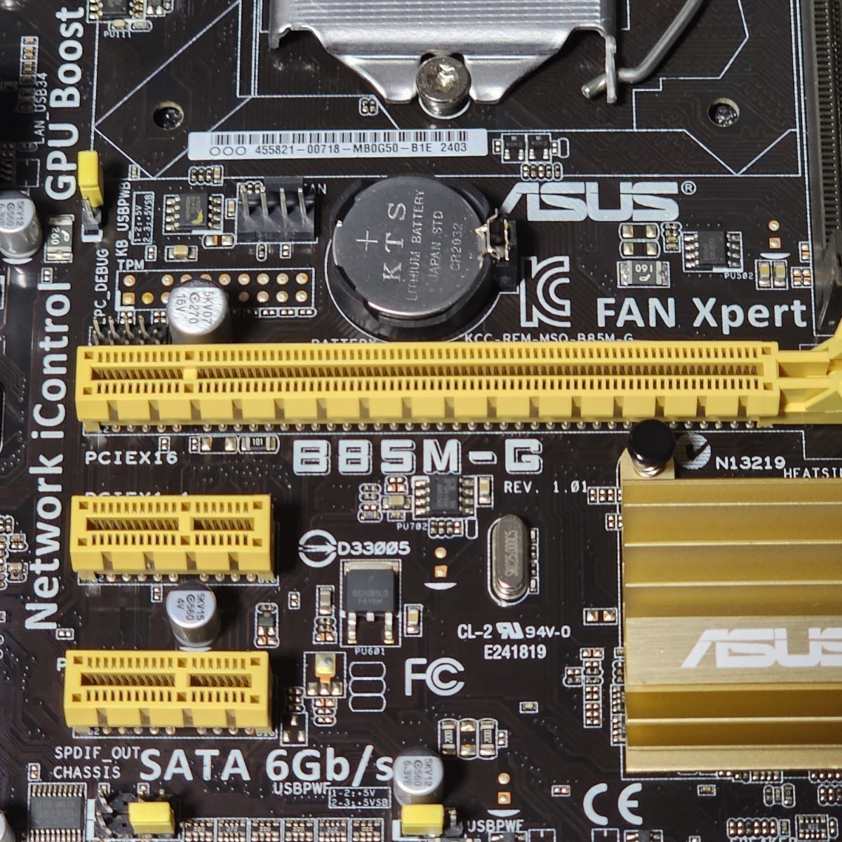 ASUS B85M-G LGA1150 MicroATXマザーボード 第4世代CPU対応 最新Bios