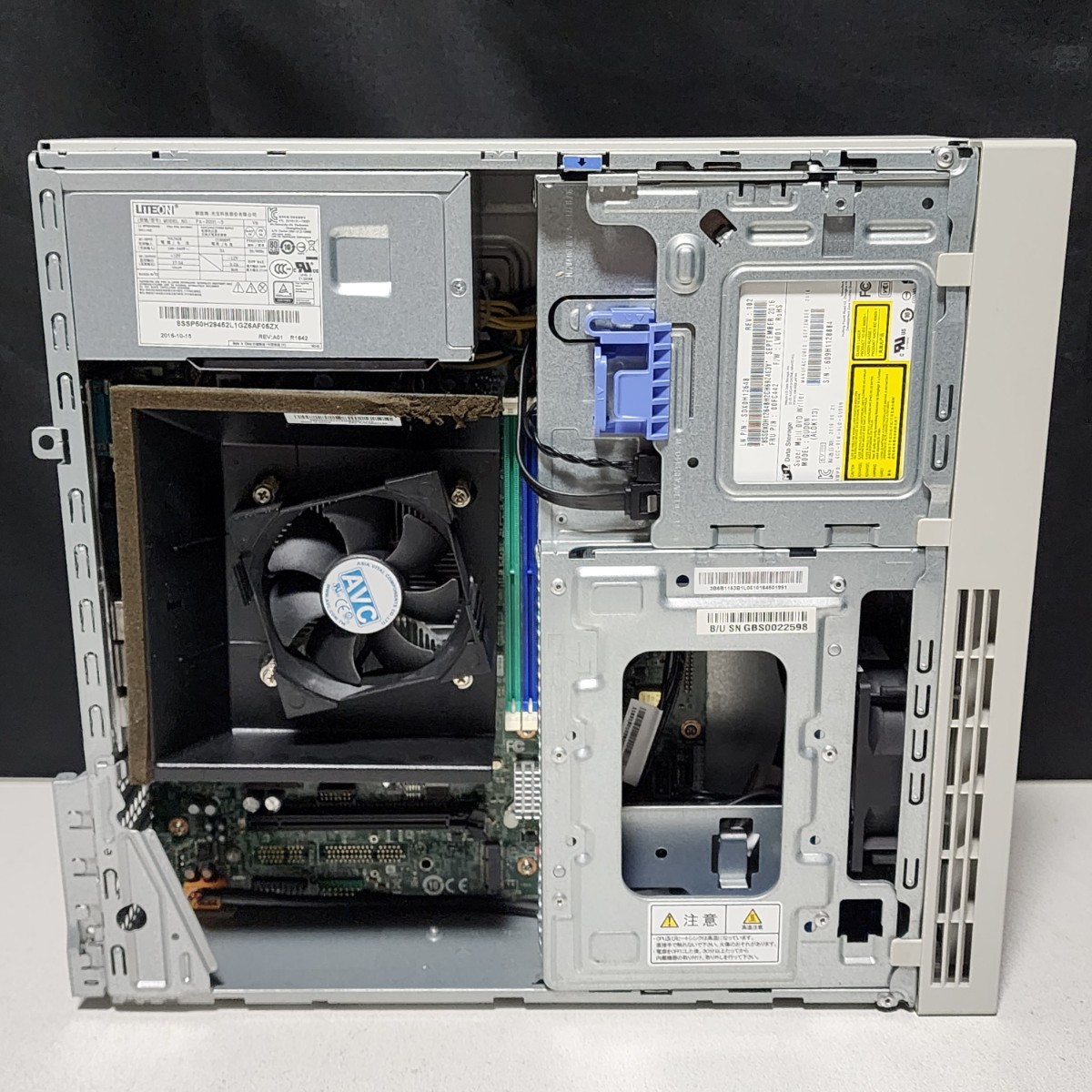 NEC Mate PC-MK32MBZGR LGA1151(Q150)マザーボード 210W電源 NEC Mate PC-MK32MBZGR LGA1151(Q150)マザーボード 210W電源