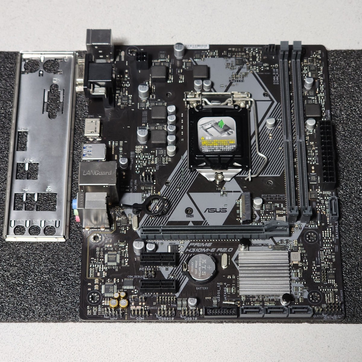 ASUS PRIME H310M-E R2.0 IOパネル付属 LGA1151 MicroATXマザーボード 第8・9世代CPU対応 最新Bios  動作確認済 PCパーツ