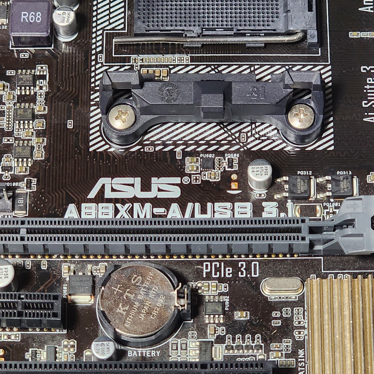 ASUS A88XM-A/USB3.1 IOパネル付属 Socket FM2+ MicroATXマザーボード 最新Bios 動作確認済 PCパーツ