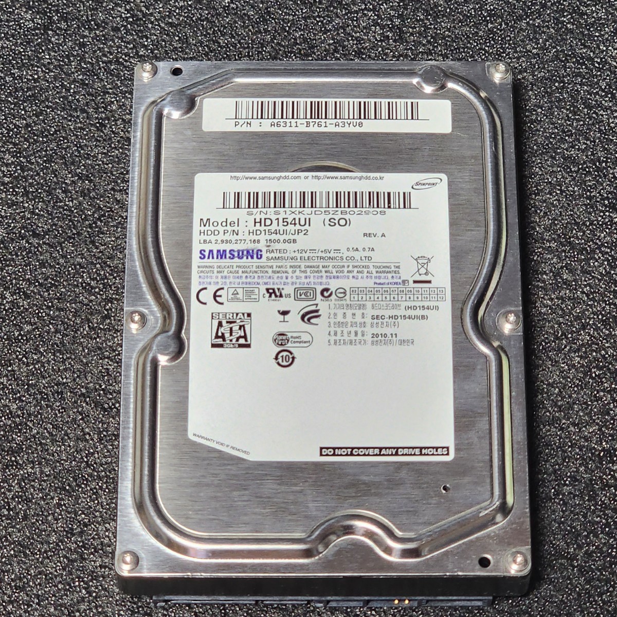 送料無料】SAMSUNG HD154UI 1500GB/1.5TB 3.5インチ内蔵HDD 2010年製