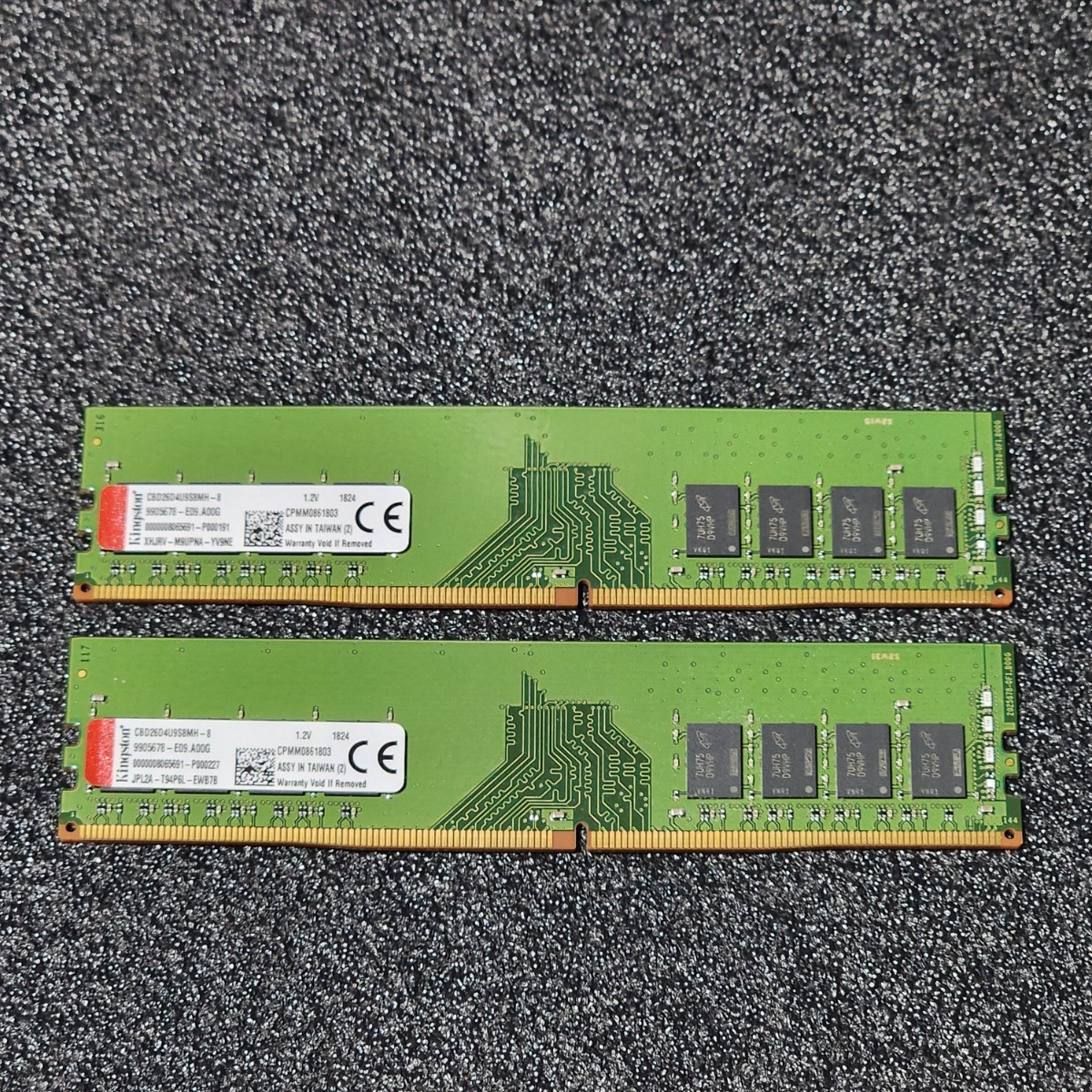 Kingston DDR4-2666MHz 16GB (8GB×2枚キット) CBD26D4U9S8MH-8 Kingston DDR4-2666MHz 16GB (8GB×2枚キット) CBD26D4U9S8MH-8