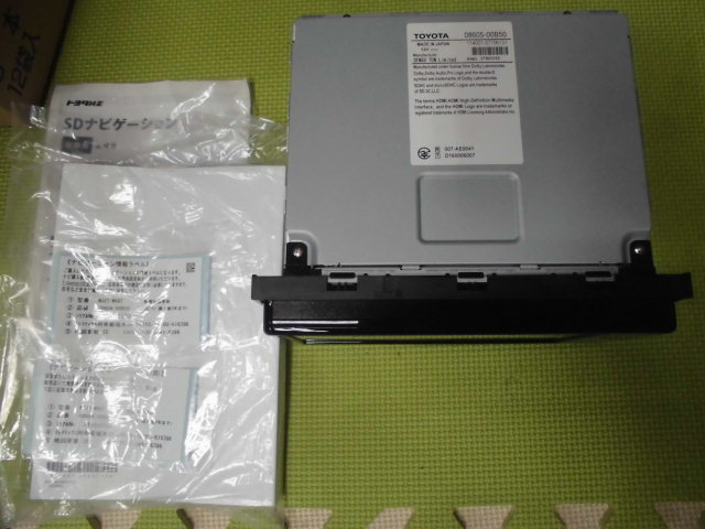 美品 2020年春版 NSZT-W68T トヨタ純正SDナビ フルセグ地デジTV DVD
