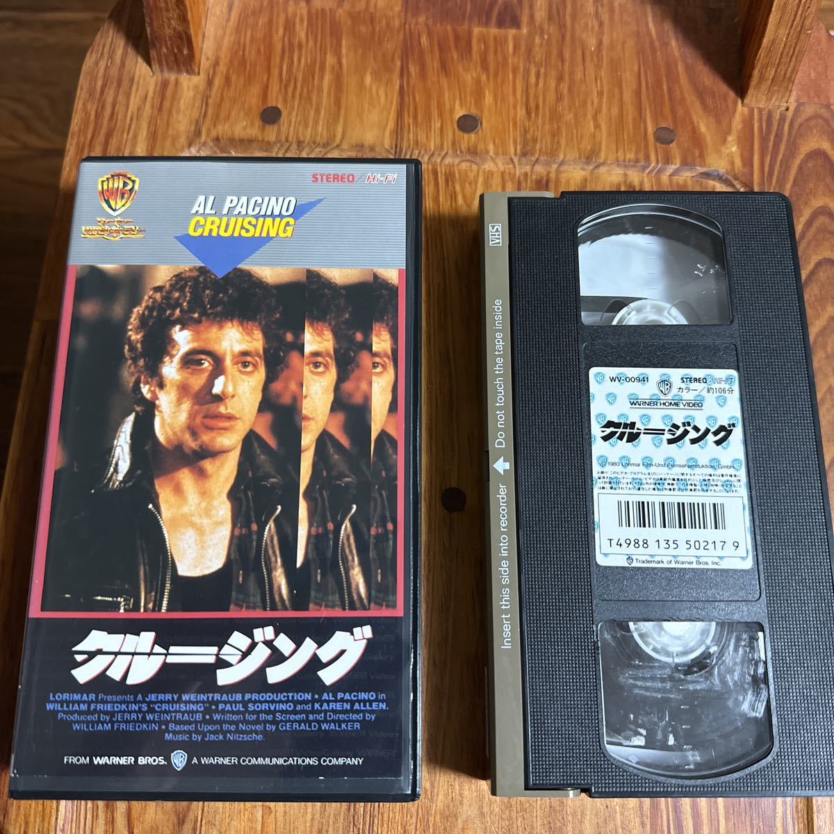 小物などお買い得な福袋 クルージング 字幕版 - fishtowndistrict.com