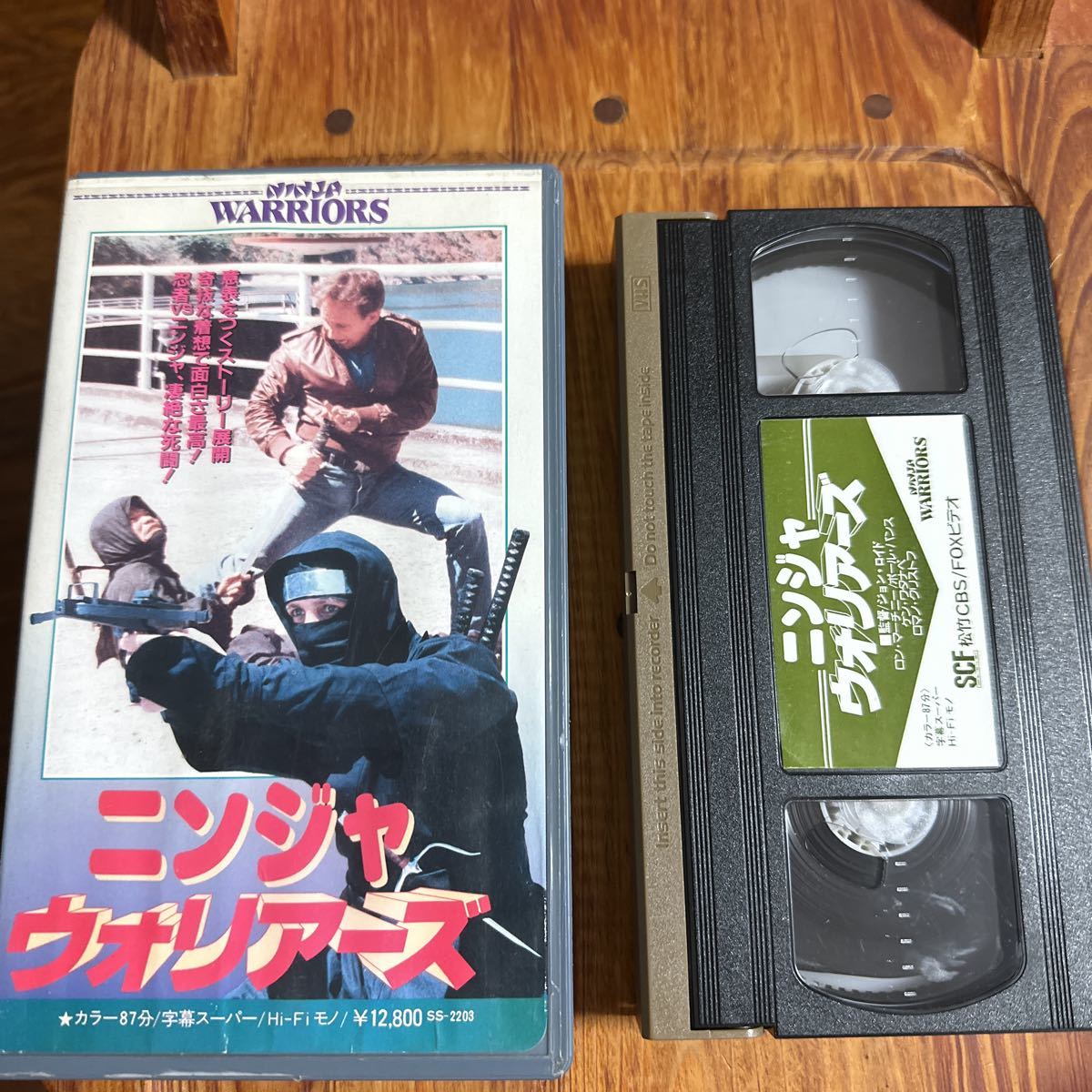 柔らかな質感の インディアナ・アドベンチャー2 (88)(字幕)アメリカ
